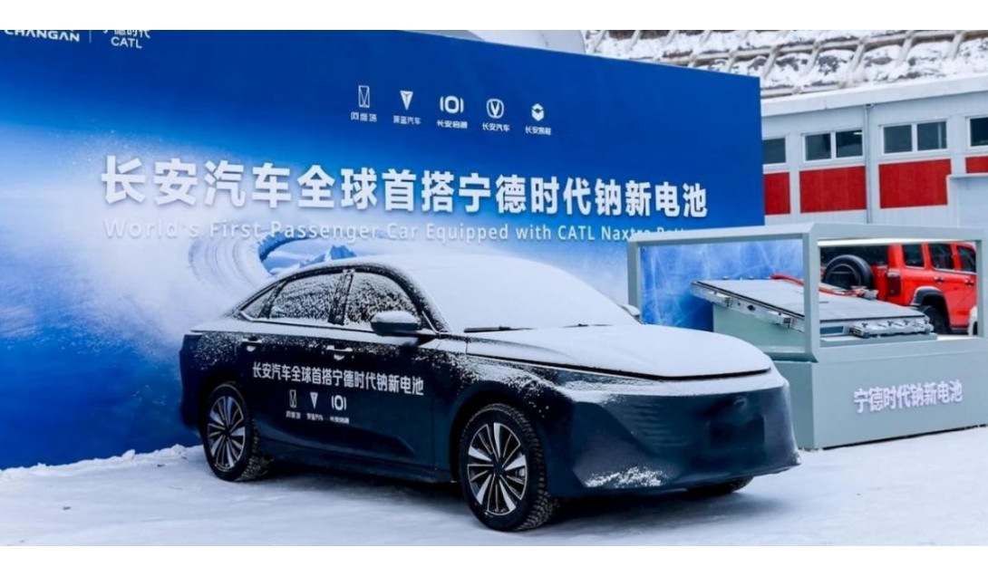 CATL запускает натрий-ионные аккумуляторы для электромобилей в 2