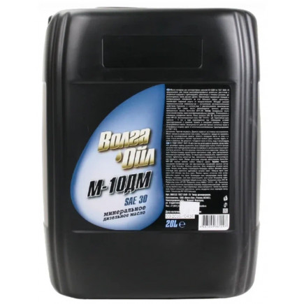 Масло моторное Волга-Ойл М 10 Дм 20л
