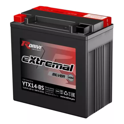 RDrive extremal SILVER 12V 12.6Ah (YTX14-BS) AGM RDrive extremal SILVER 12V 12.6Ah (YTX14-BS) AGM