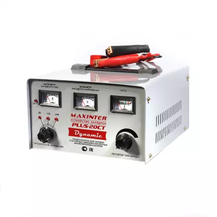 З/У Maxinter ПЛЮС-20 CТ З/У Maxinter ПЛЮС-20 CТ