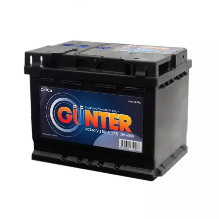 GUNTER - 60 (о.п.) GUNTER - 60 (о.п.)
