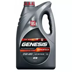 Масло моторное ЛУКОЙЛ GENESIS ARMORTECH GC 0W20 4л.